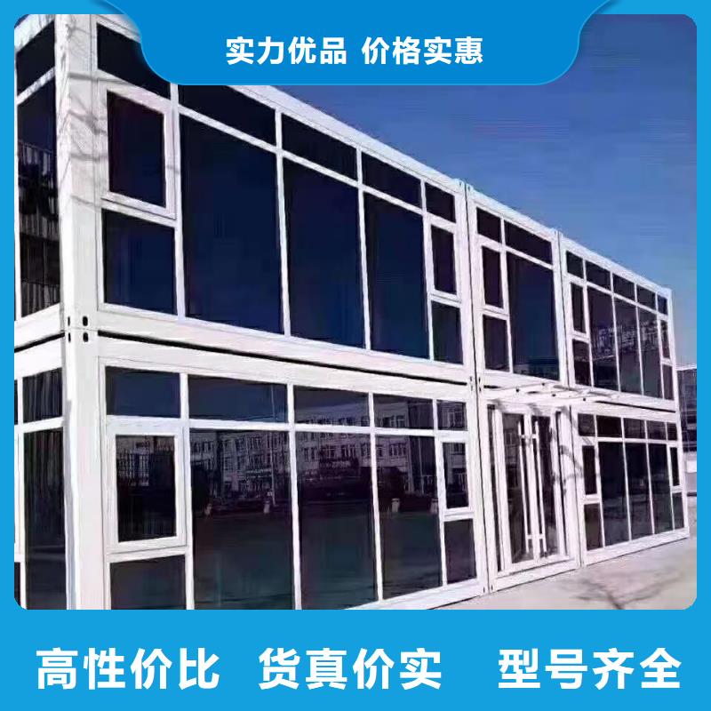 榆林集装箱彩钢房保温