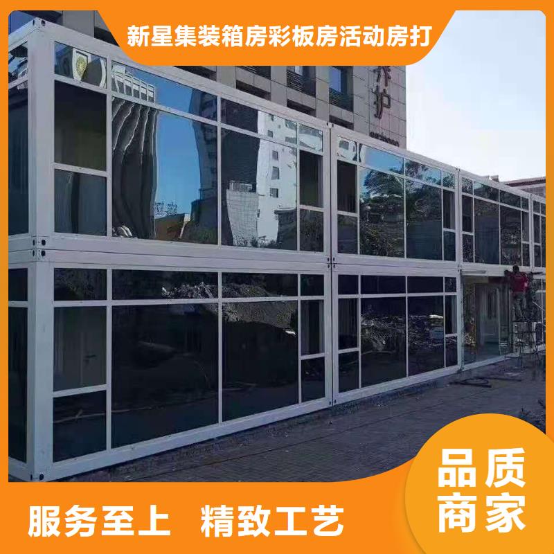 巴彦淖尔可靠厂家岗亭