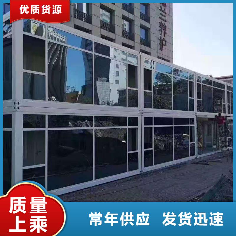 钢结构临建房视频-钢结构临建房-河北省石家庄市鹿泉|井陉|张家口|沧州|廊坊|衡水|秦皇岛|承德同城公司