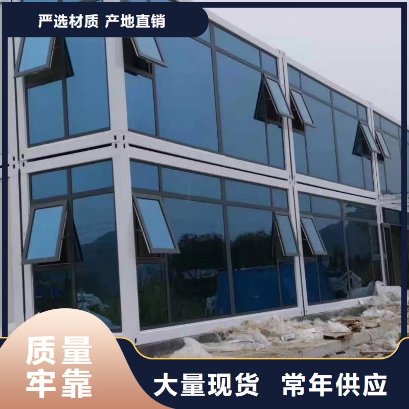 内蒙古移动厕所租赁