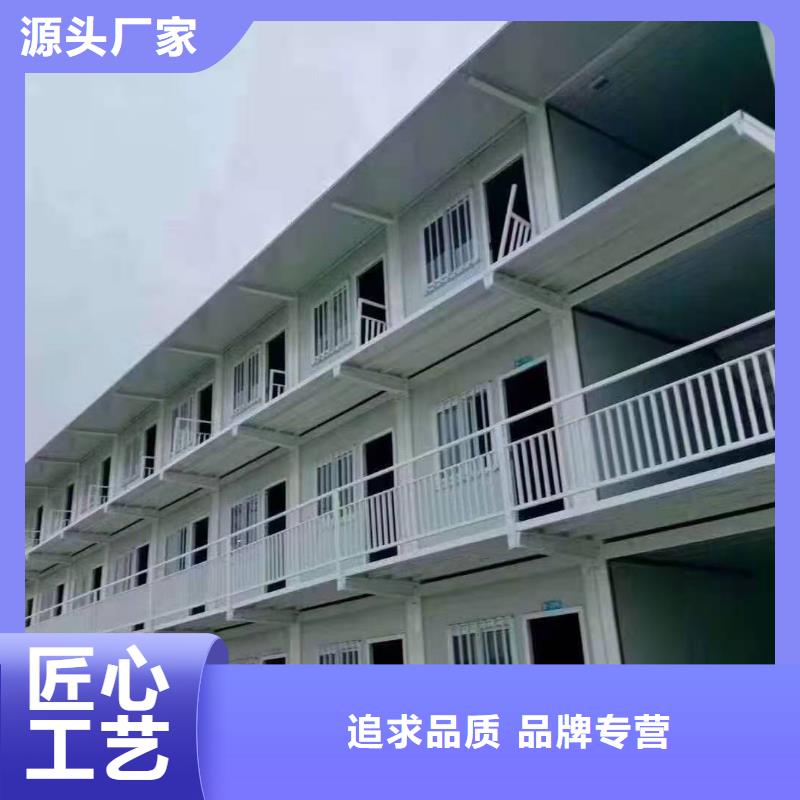 工地轻钢活动房固阳