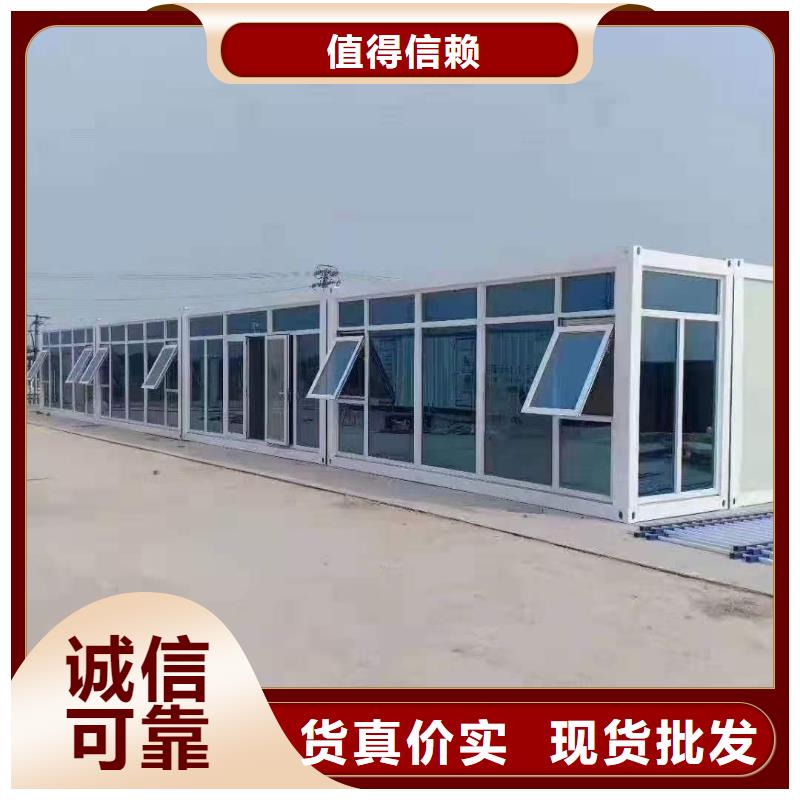 钢结构临建房视频-钢结构临建房-河北省石家庄市鹿泉|井陉|张家口|沧州|廊坊|衡水|秦皇岛|承德同城公司