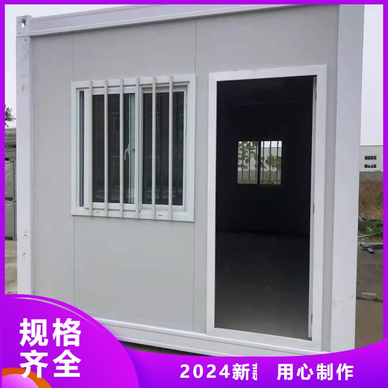 鄂尔多斯市安装彩钢板房