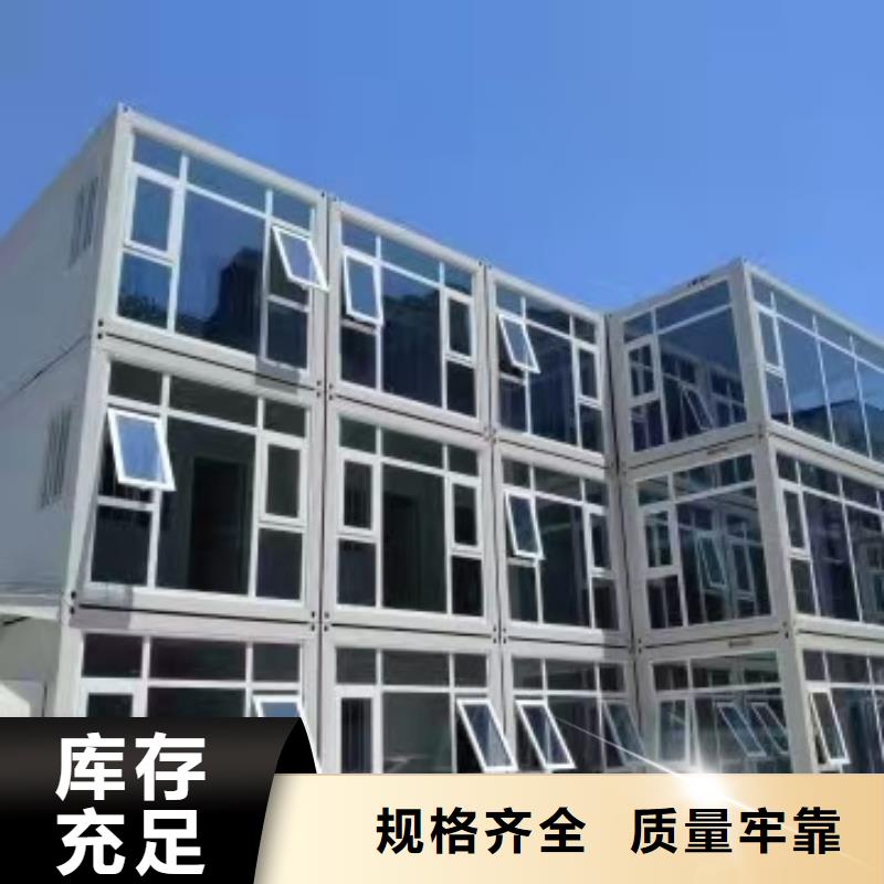 鄂尔多斯东胜钢结构出租
