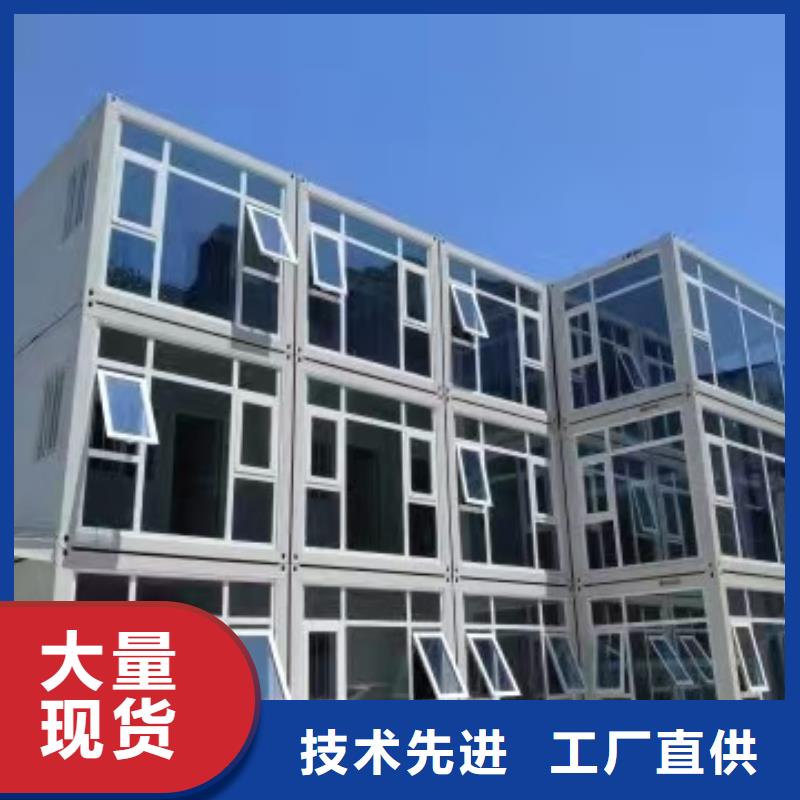 薛家湾活动房安装