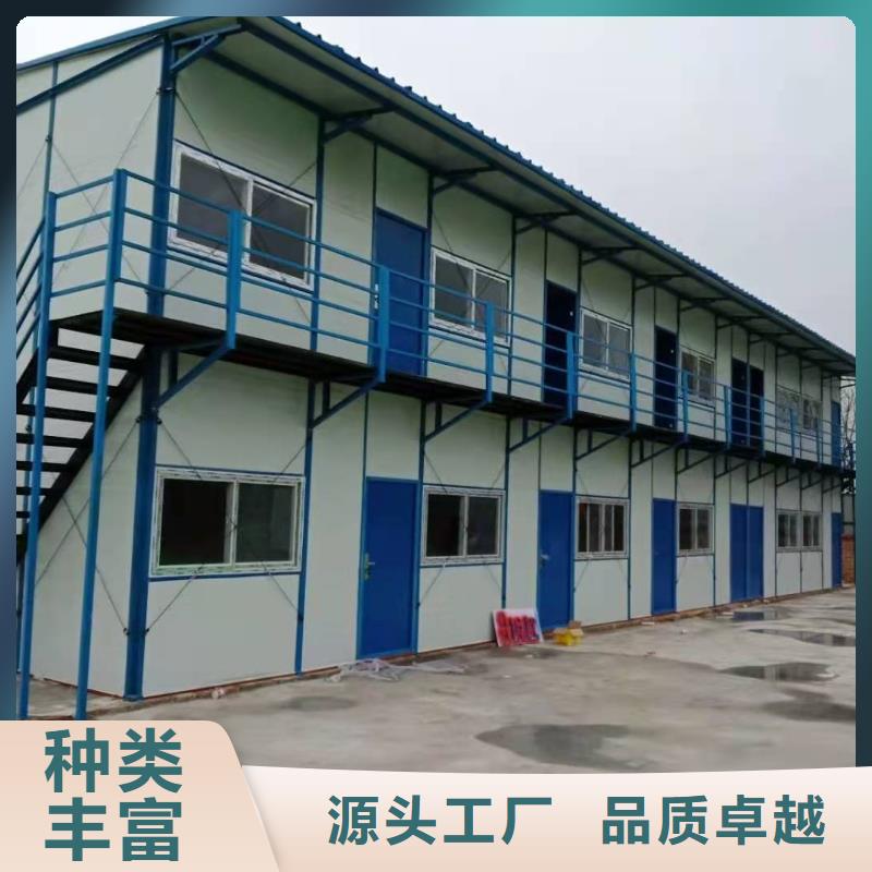 钢结构临建房视频-钢结构临建房(新星)覆盖地域河北省沧州市南皮|东光|廊坊|衡水|唐山|邯郸|石家庄|保定|张家口