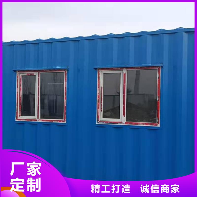 钢结构临建房视频-湖南省邵阳市新星钢结构临建房可服务区域北塔|绥宁|湘西|怀化|衡阳|永州等