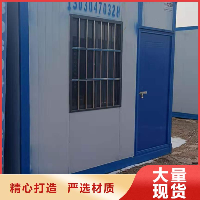 钢结构临建房视频-钢结构临建房-甘肃省临夏市和政|广河|嘉峪关|兰州|白银|天水|庆阳【同城】生产商
