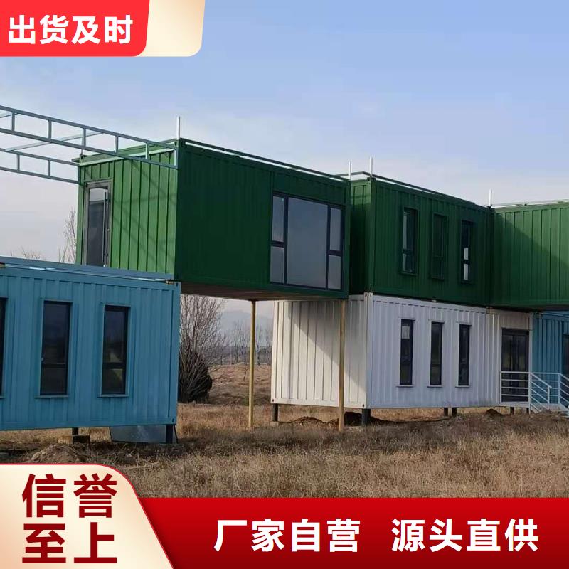 内蒙古钢结构彩板房优质厂家