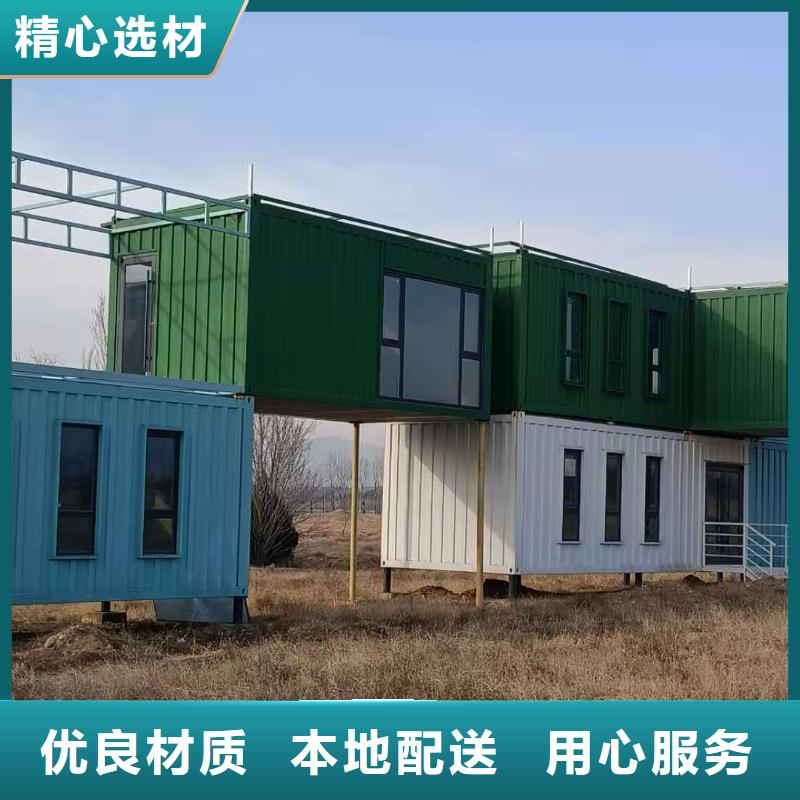 钢结构临建房视频-钢结构临建房-甘肃省临夏市和政|广河|嘉峪关|兰州|白银|天水|庆阳【同城】生产商