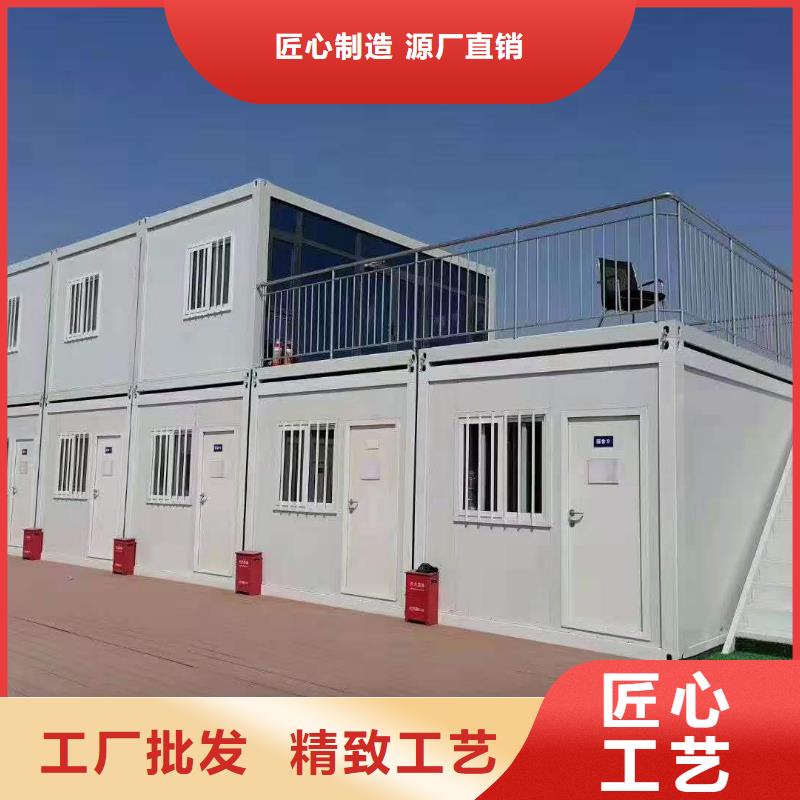 土右旗工地彩钢板房