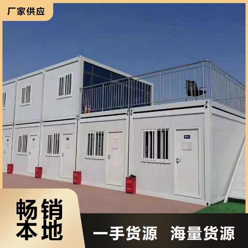 榆林集装箱彩钢房保温
