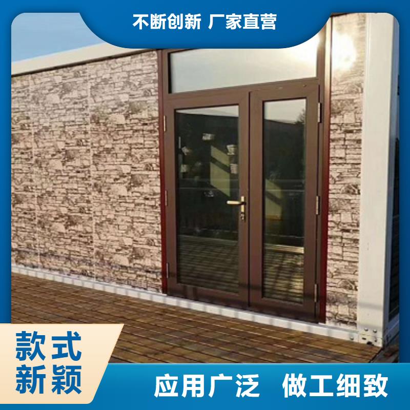 箱式房乌海销售