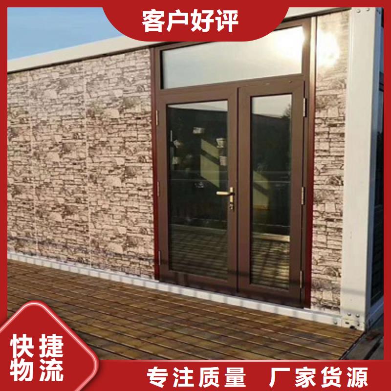 钢结构临建房视频-鲤城|南安|宁德|三明|莆田|南平|厦门新星钢结构临建房_ 新星集装箱房彩板房活动房打包箱彩钢房钢构(泉州市分公司)
