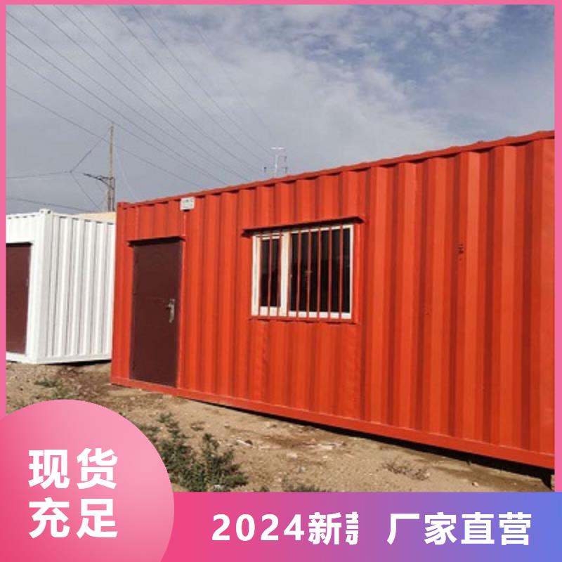 钢结构临建房视频-钢结构临建房_辽宁省抚顺市市场覆盖顺城|新抚|阜新|本溪|沈阳|鞍山|营口|铁岭|朝阳等