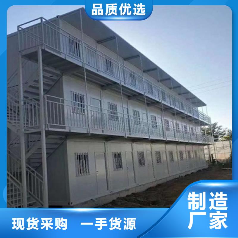 销售集宁集装箱彩钢房
