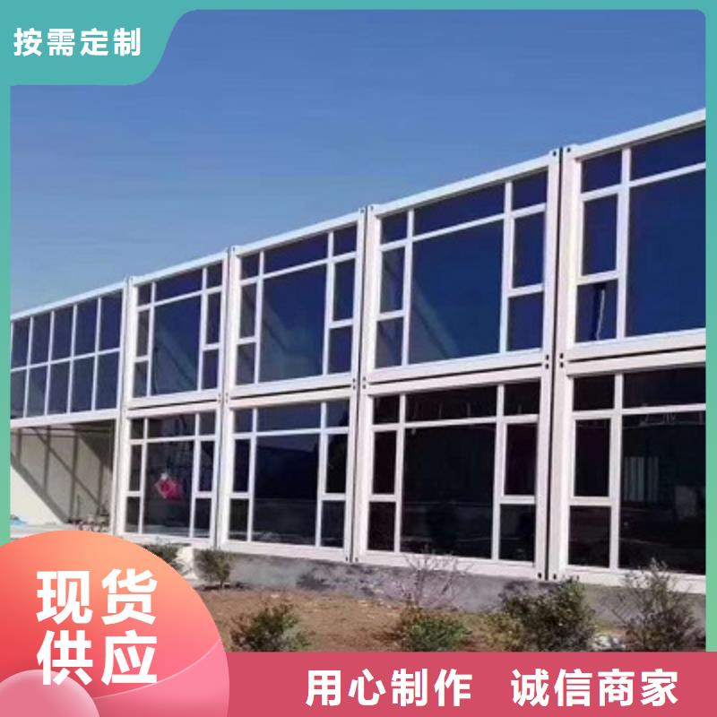 钢结构临建房视频-湖南省邵阳市新星钢结构临建房可服务区域北塔|绥宁|湘西|怀化|衡阳|永州等