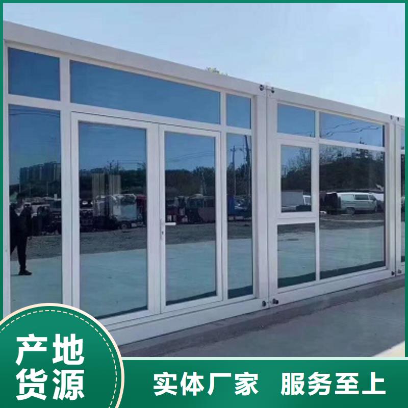 钢结构临建房视频-钢结构临建房_辽宁省抚顺市市场覆盖顺城|新抚|阜新|本溪|沈阳|鞍山|营口|铁岭|朝阳等