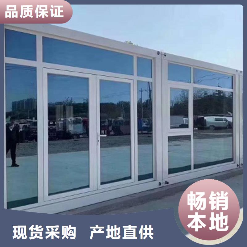 钢结构临建房视频-钢结构临建房(新星)覆盖地域河北省沧州市南皮|东光|廊坊|衡水|唐山|邯郸|石家庄|保定|张家口