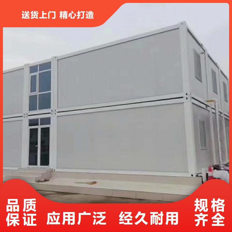 二连浩特移动箱房二层