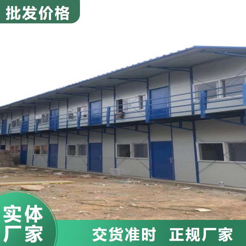 呼和浩特市临建哪家好