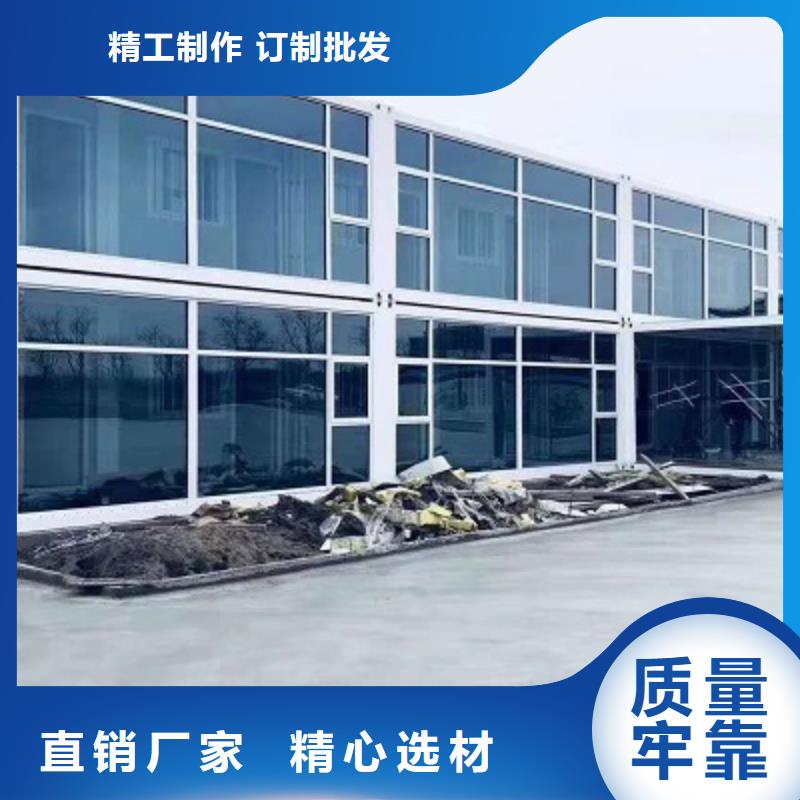 钢结构临建房视频-钢结构临建房_辽宁省抚顺市市场覆盖顺城|新抚|阜新|本溪|沈阳|鞍山|营口|铁岭|朝阳等