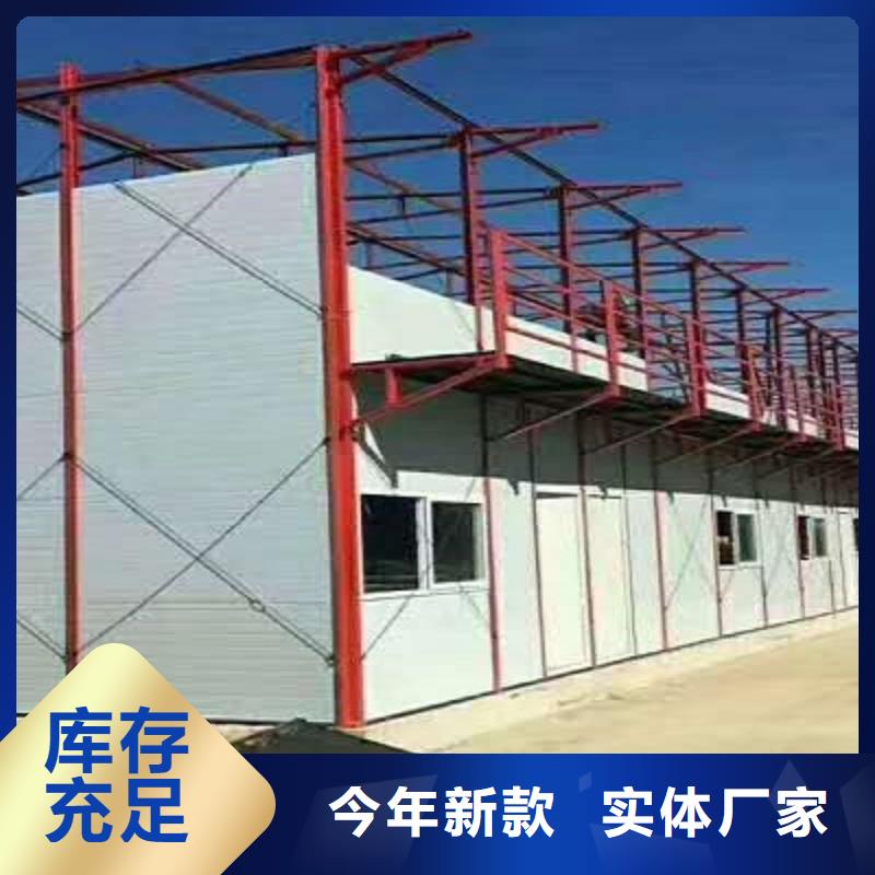 榆林集装箱彩钢房保温