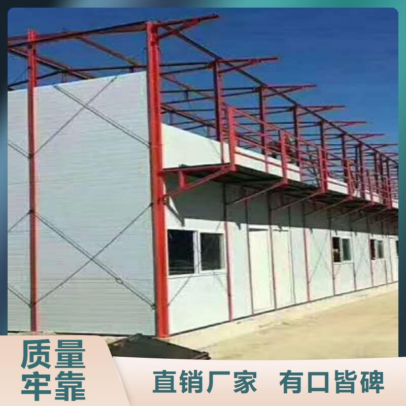 钢结构临建房视频-鲤城|南安|宁德|三明|莆田|南平|厦门新星钢结构临建房_ 新星集装箱房彩板房活动房打包箱彩钢房钢构(泉州市分公司)