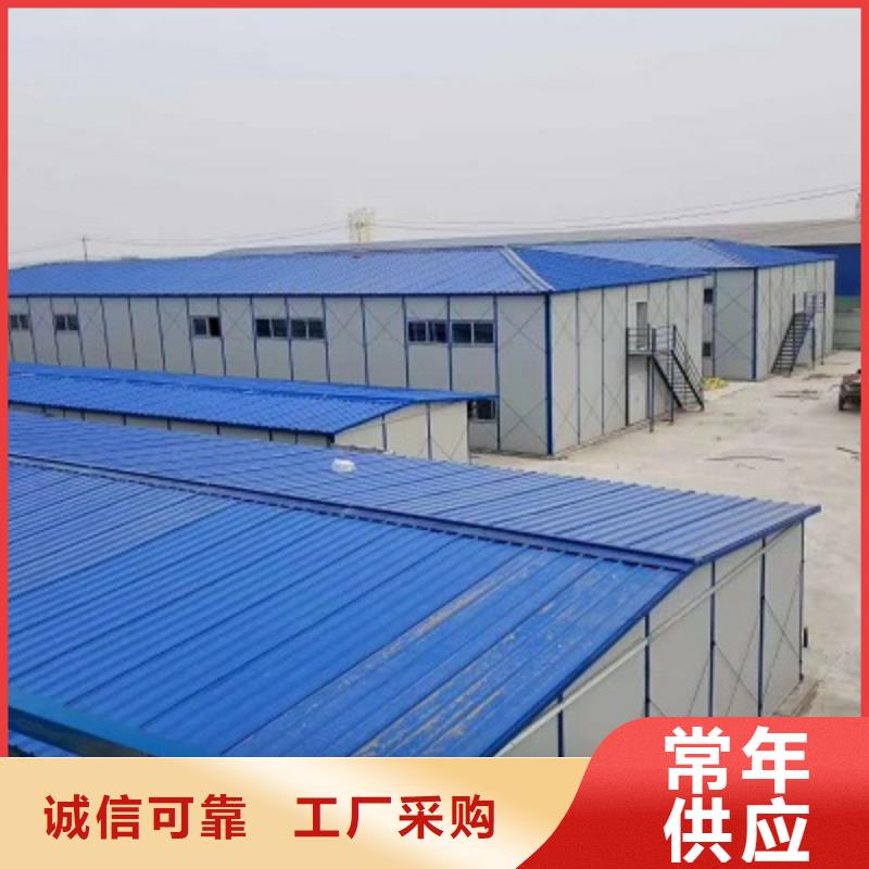 钢结构临建房视频-钢结构临建房-新星集装箱房彩板房活动房打包箱彩钢房钢构(丽江市分公司)服务区域古城|永胜|普洱|文山|大理|德宏|昭通|保山