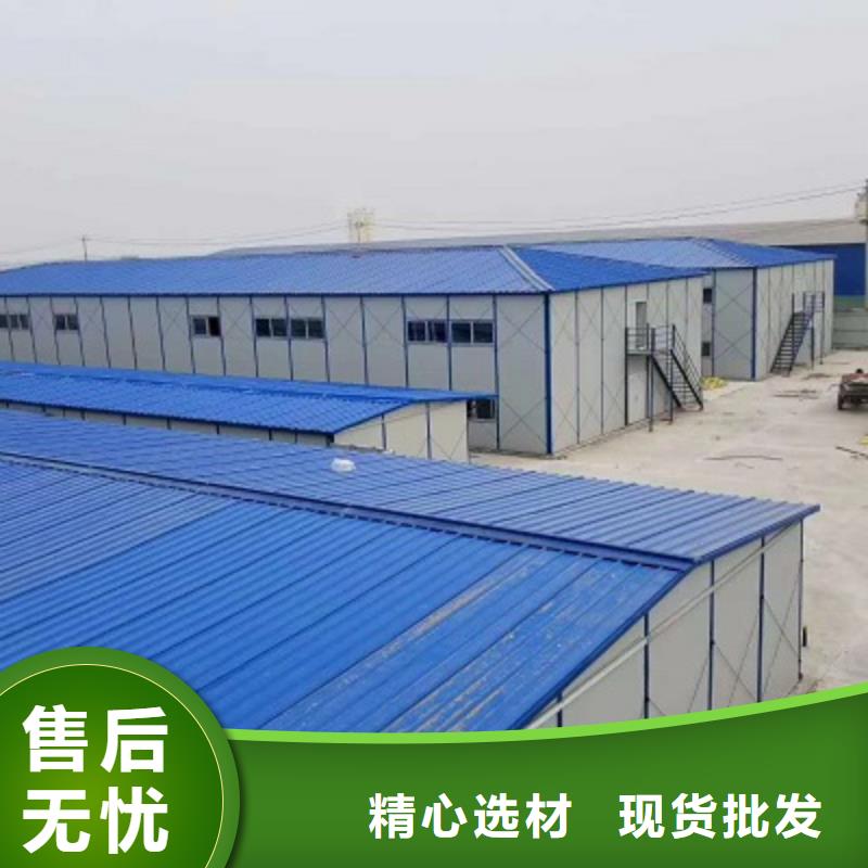 钢结构临建房视频-钢结构临建房-河北省石家庄市鹿泉|井陉|张家口|沧州|廊坊|衡水|秦皇岛|承德同城公司