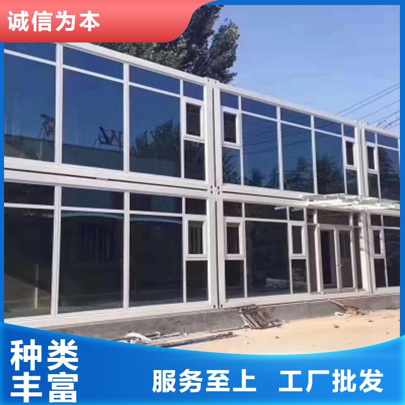 钢结构临建房视频-钢结构临建房-河北省邢台市柏乡|南宫|保定|沧州|张家口|廊坊|邯郸|承德|秦皇岛(附近)供应商