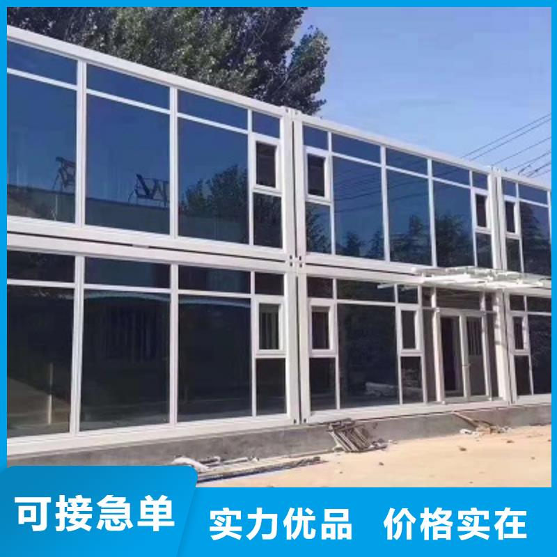 榆林集装箱彩钢房保温