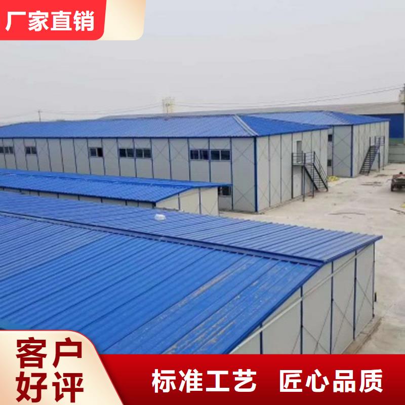 临河活动岗亭