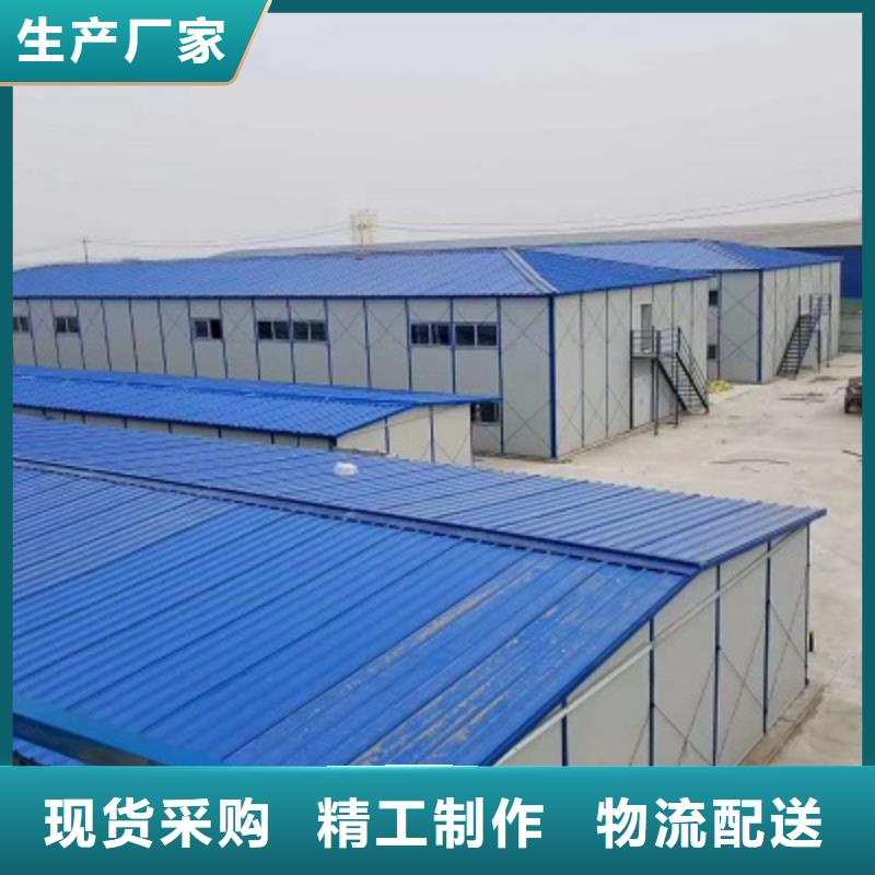 锡林浩特折叠集装箱房批发