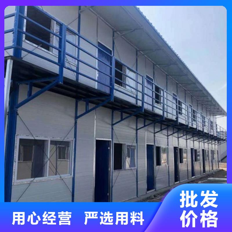 钢结构临建房视频-湖南省邵阳市新星钢结构临建房可服务区域北塔|绥宁|湘西|怀化|衡阳|永州等