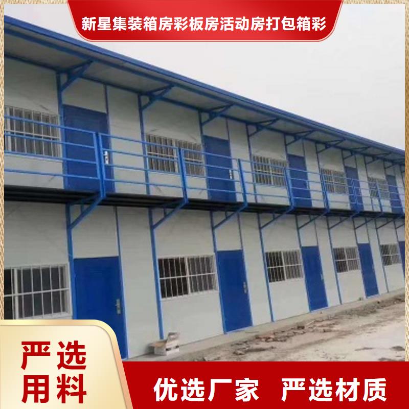鄂尔多斯东胜钢结构出租
