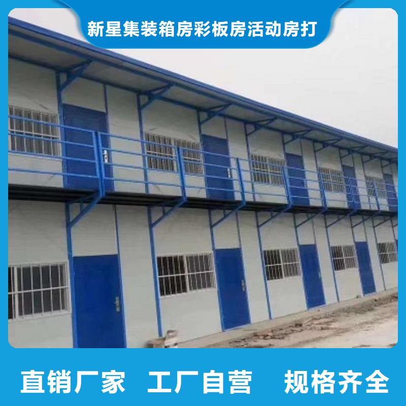 钢结构厂房内蒙古批发