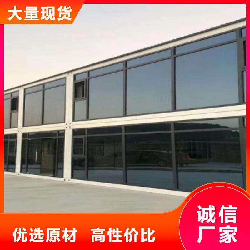 钢结构临建房视频-湖南省邵阳市新星钢结构临建房可服务区域北塔|绥宁|湘西|怀化|衡阳|永州等