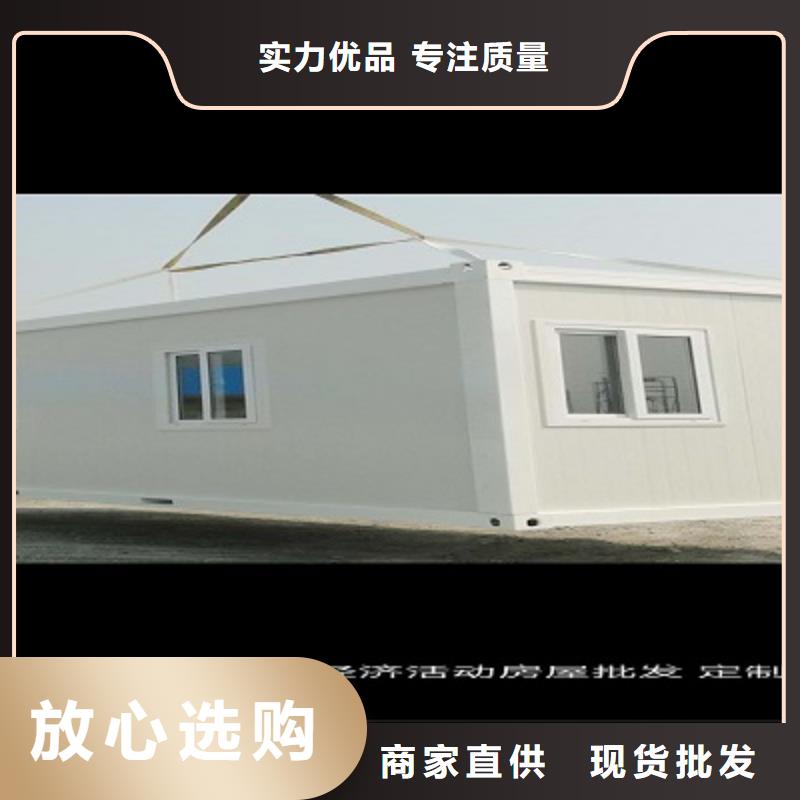 巴彦淖尔可靠厂家岗亭