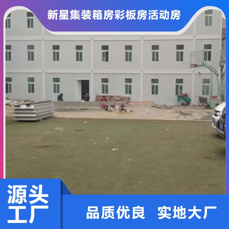 乌兰察布保温钢结构厂房