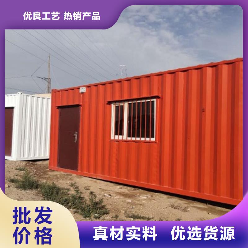 钢结构临建房视频-鲤城|南安|宁德|三明|莆田|南平|厦门新星钢结构临建房_ 新星集装箱房彩板房活动房打包箱彩钢房钢构(泉州市分公司)