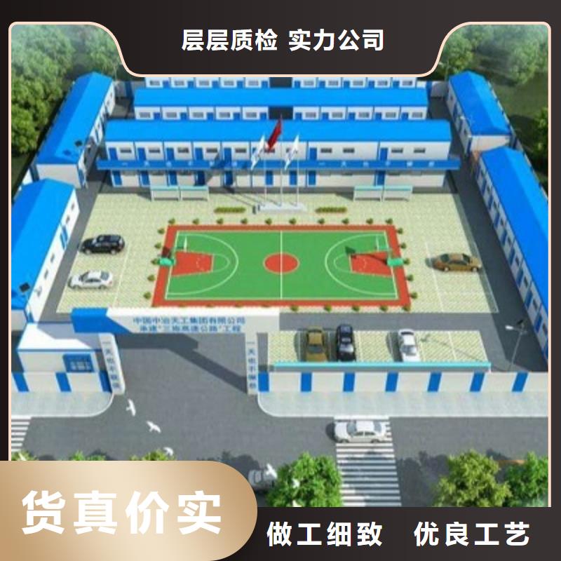 临河钢结构安装