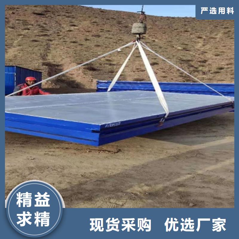 呼和浩特市临建哪家好