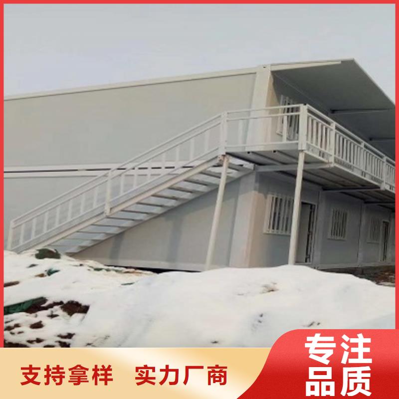达旗钢结构厂房移动