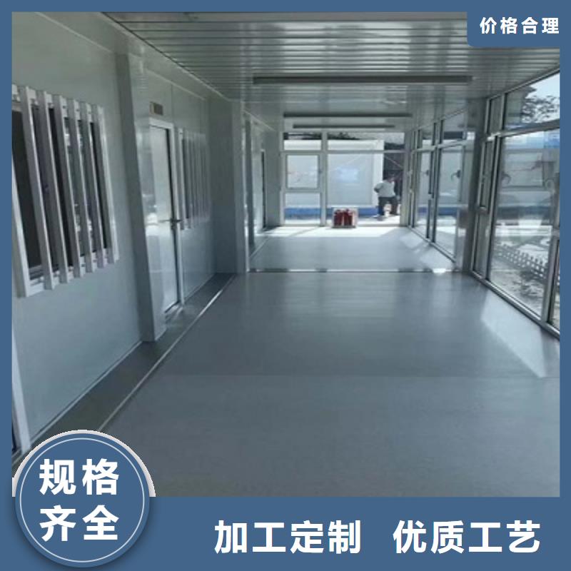 折叠集装箱房二连浩特地址