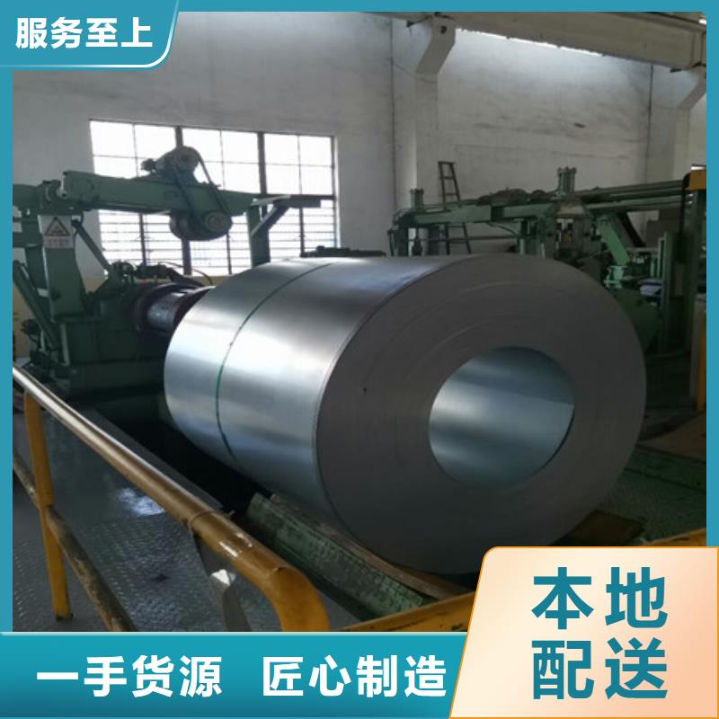 冷轧板卷St14冷轧板精工打造