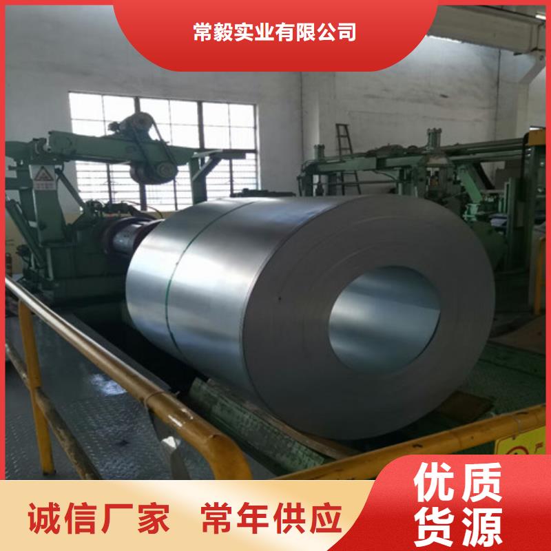 冷轧板卷St14冷轧板做工精细