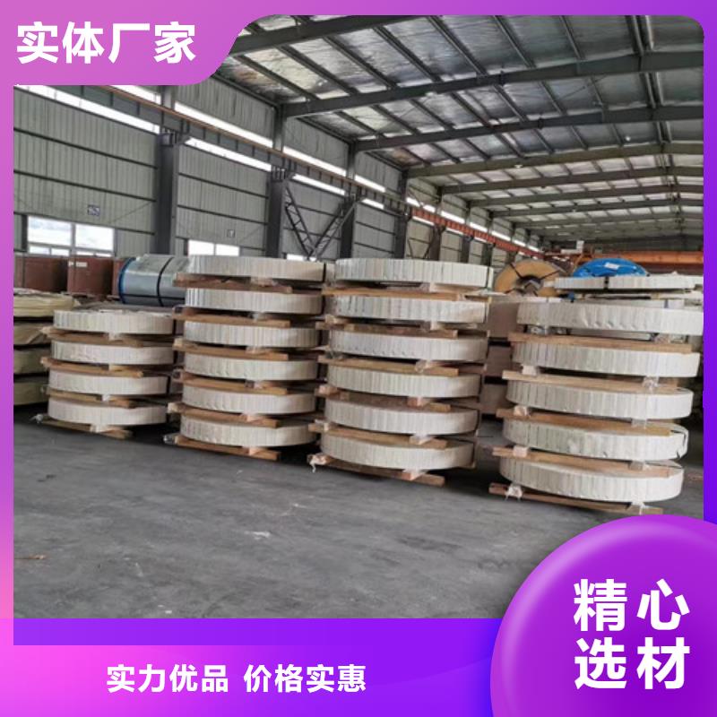 冷轧板卷_中厚板对质量负责