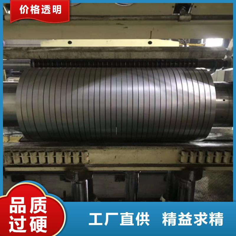 冷轧板卷SECCN5耐指纹电镀锌把实惠留给您