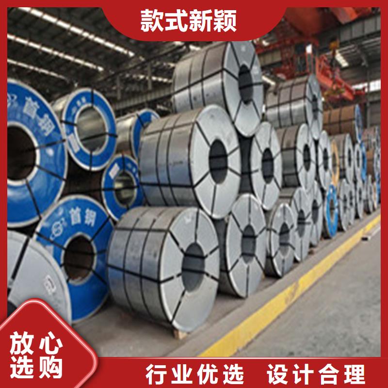 冷轧板卷电工钢厂家大量现货